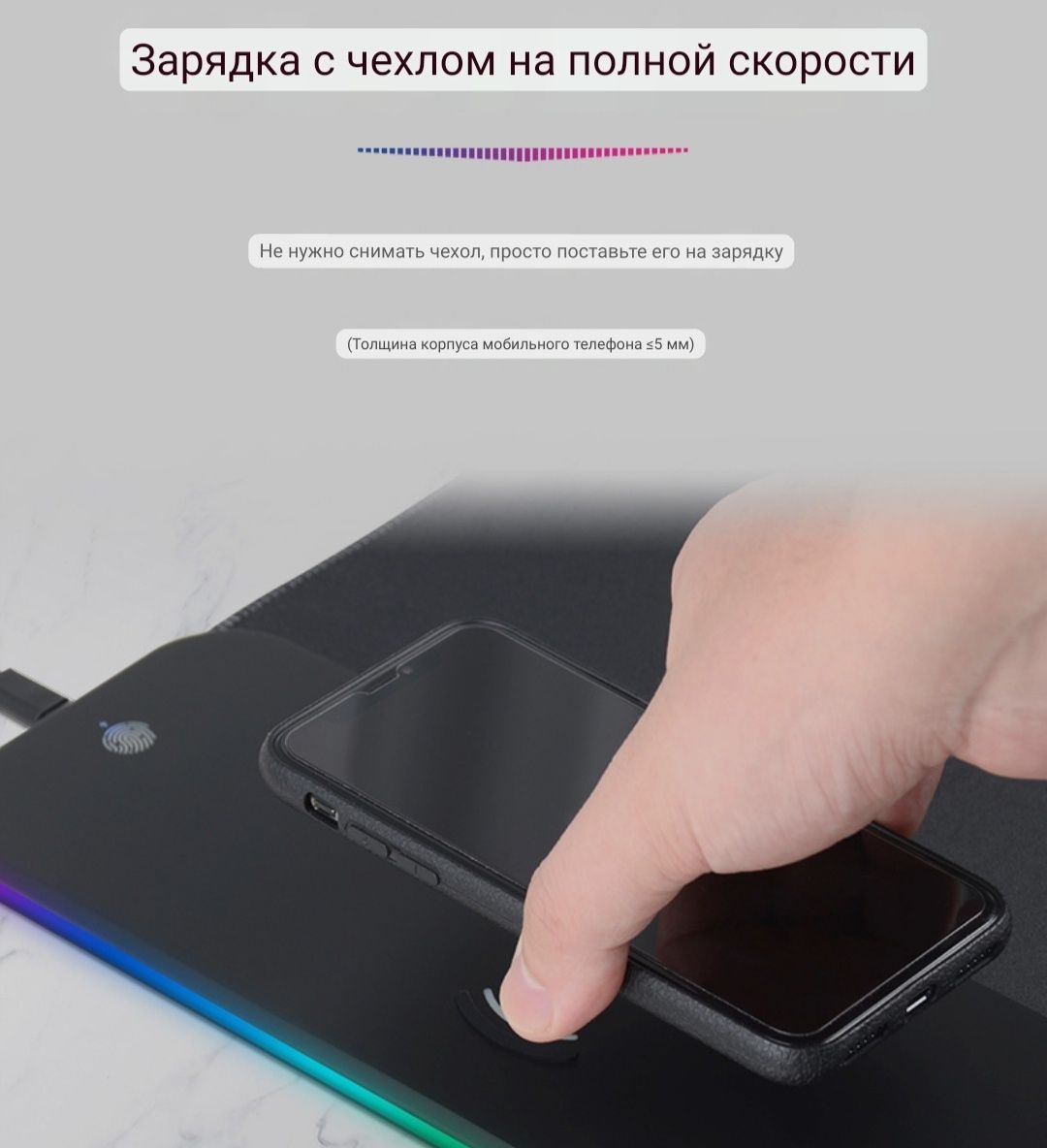 Продам RGB коврики для мыши отличного качества