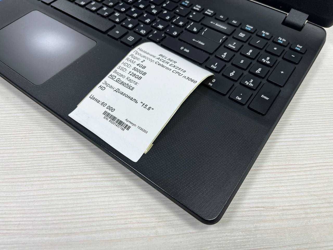 ACER EX2519 Celeron*ОЗУ 4*SSD 128*HDD 500* Абая 79