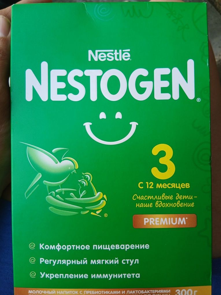 Детская смесь nestogen