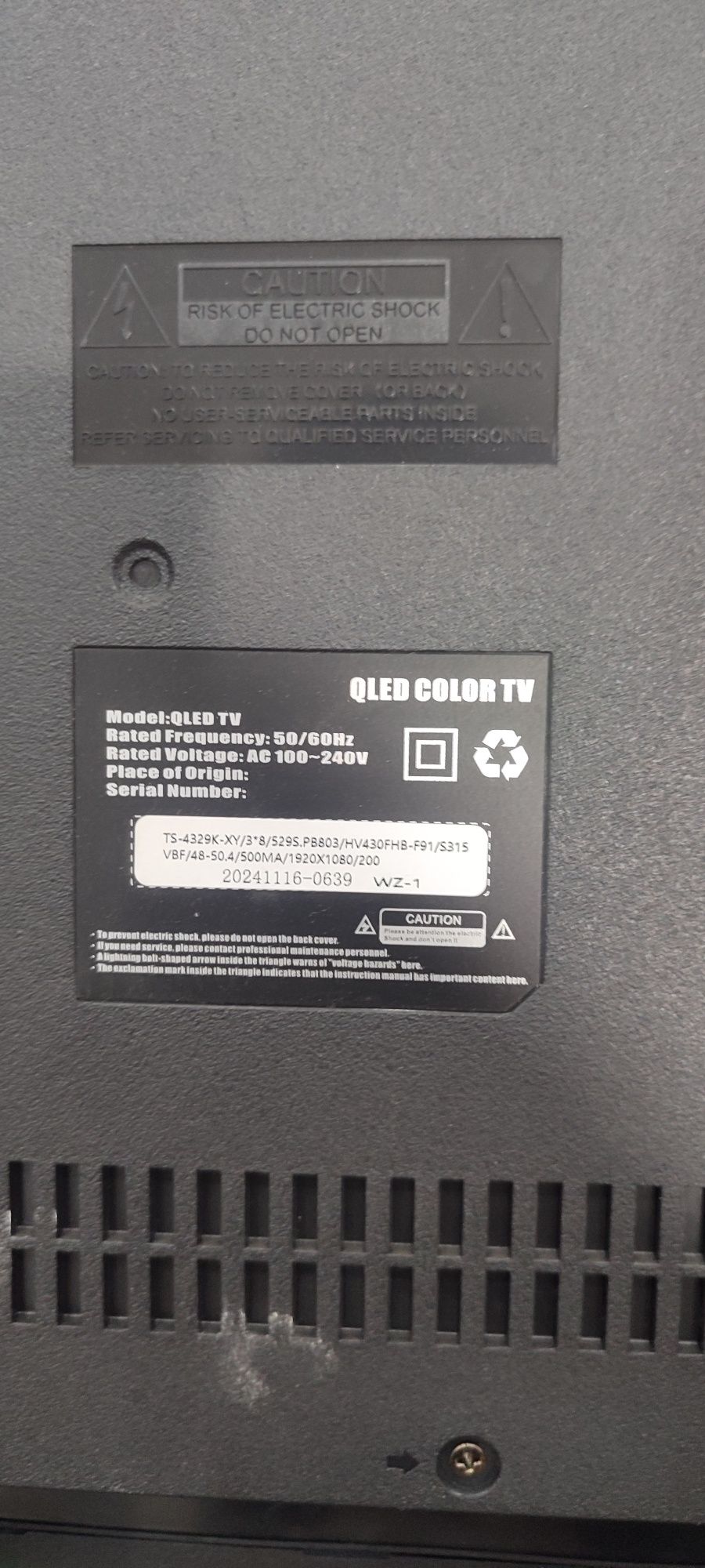 Новый почти Smart tv