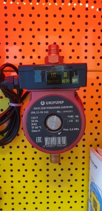 Насос Unipump Россия в г.Нур-Султан