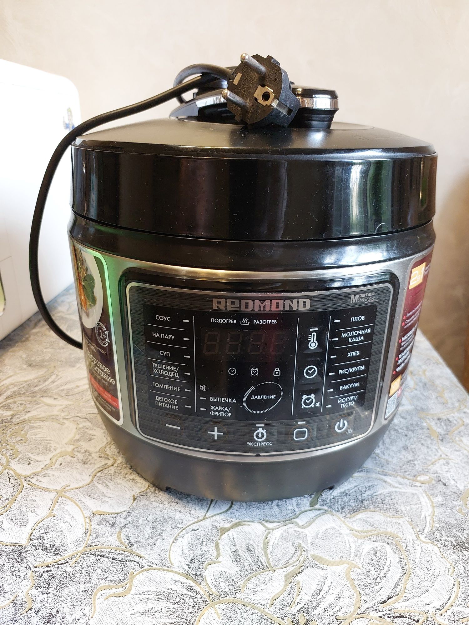 Мультиварка Redmond RMC-PM504