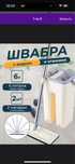 Гибкий держатель для телефона, чёрный цвет, новый