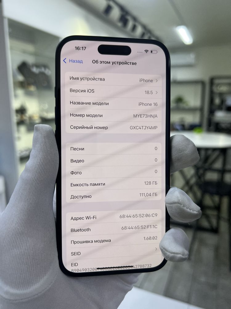 Iphone 16 128 gb Akb 100% цп 69