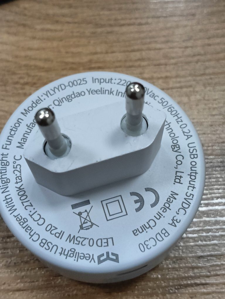 Ночник - зарядное устройство Yeelight Nightlight Adapter