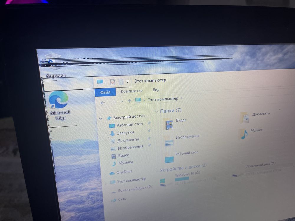 Lenovo Notebook 111