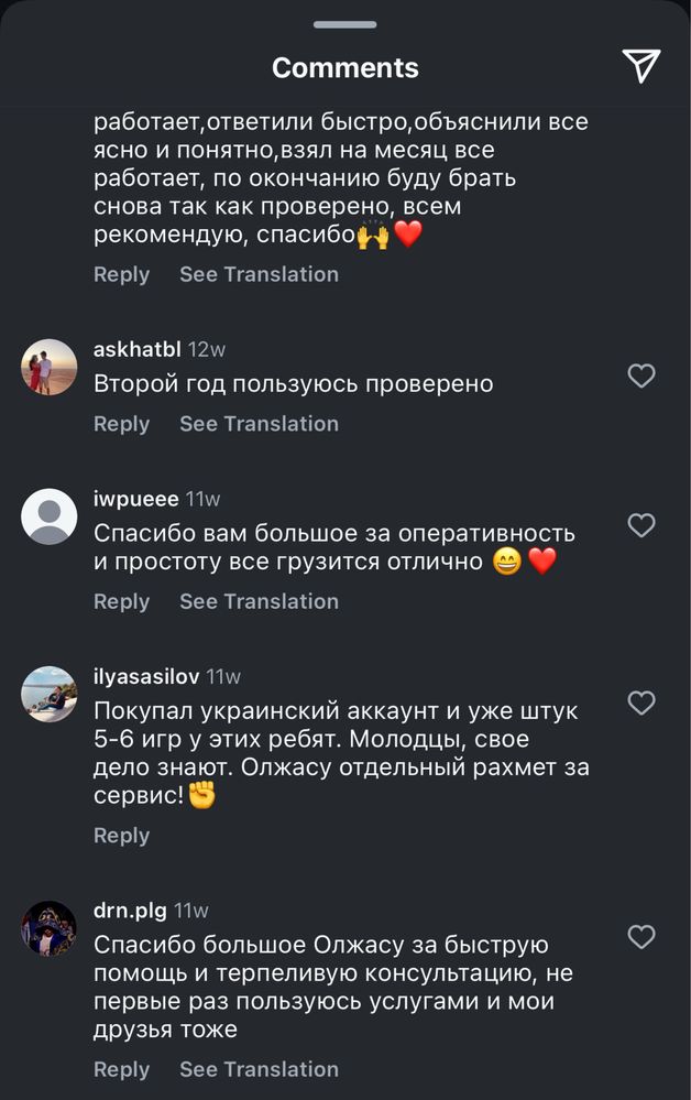 [50]+ игр ,подписка Ps Plus EA PLAY , в каталоге FC 24 UFC 5 UFC 4