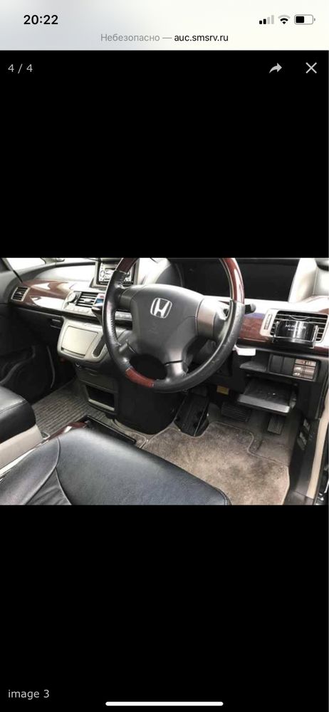 Хонда Honda Elysion RR1 2005гв по запчастям