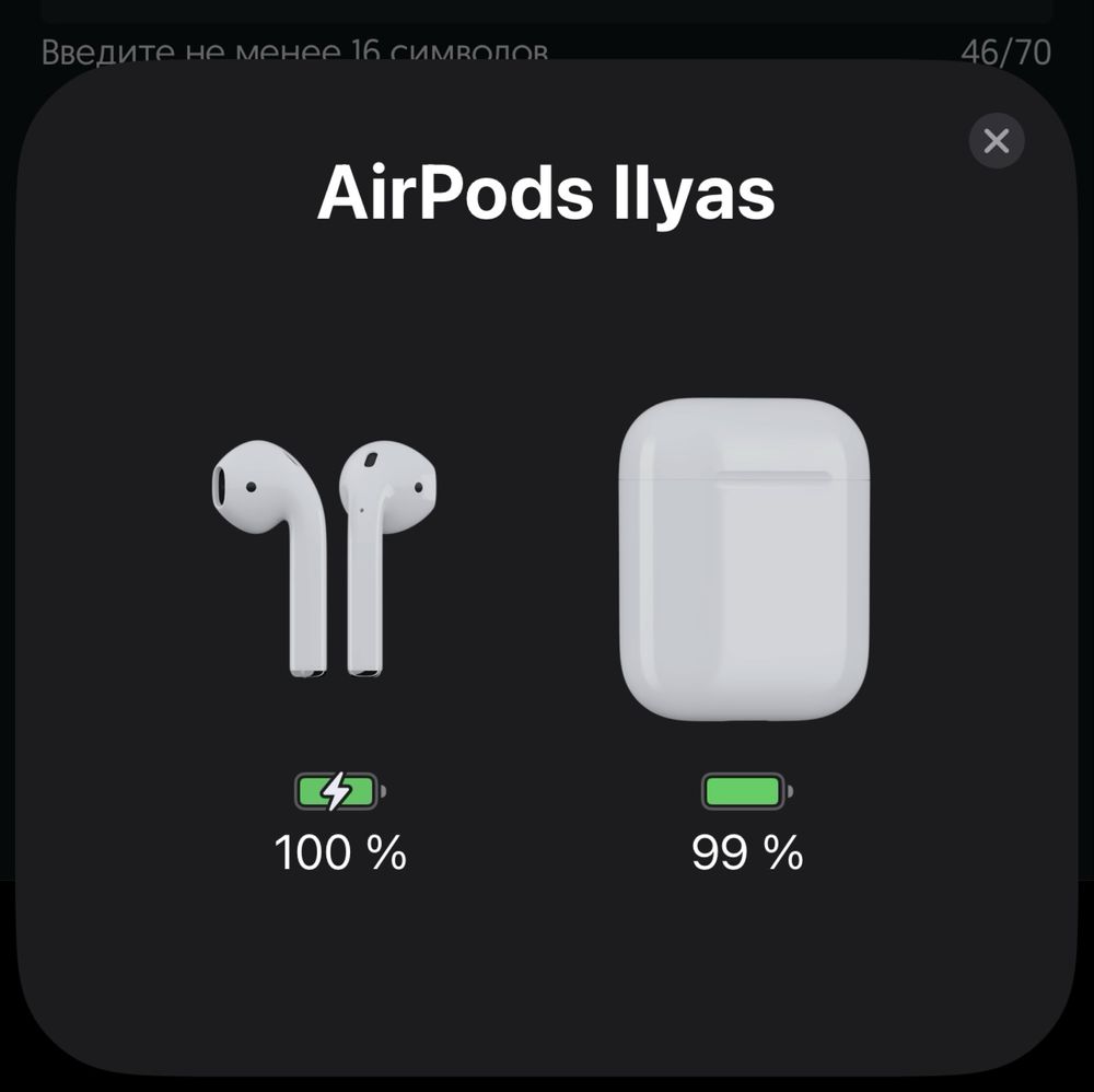Продам airpods 1 поколения в хорошем состоянии