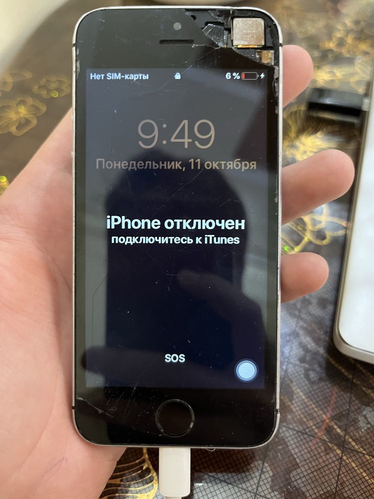 Iphone 5 в хорошем состаянии