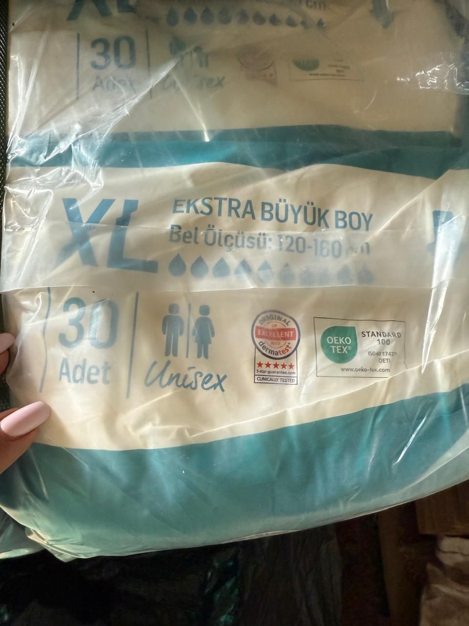 Продам памперс  для взрослых