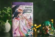 Продам книгу «Ворону не к лицу кимоно»