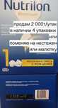 Продам или обмен