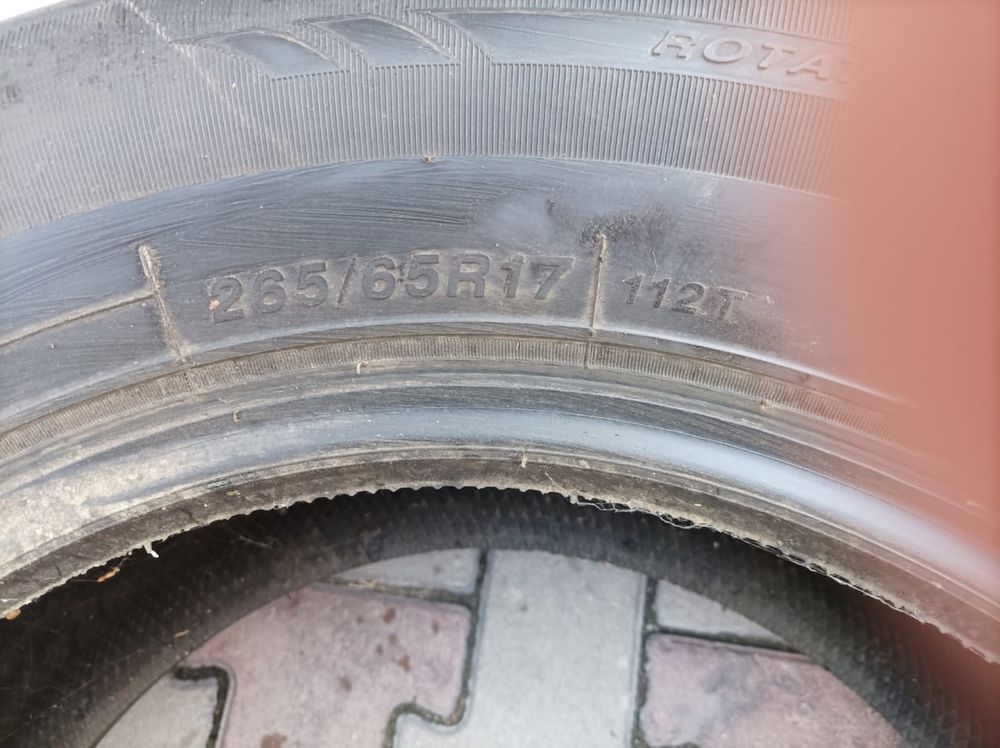 Авто шины