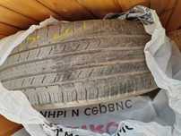 Продам резину R18/60