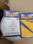 Продам Лампочки, габариты, фонари