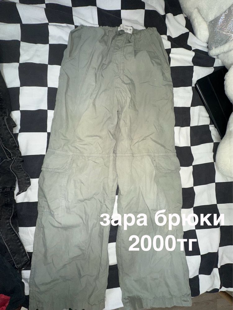 одежда брендовая по низким ценам