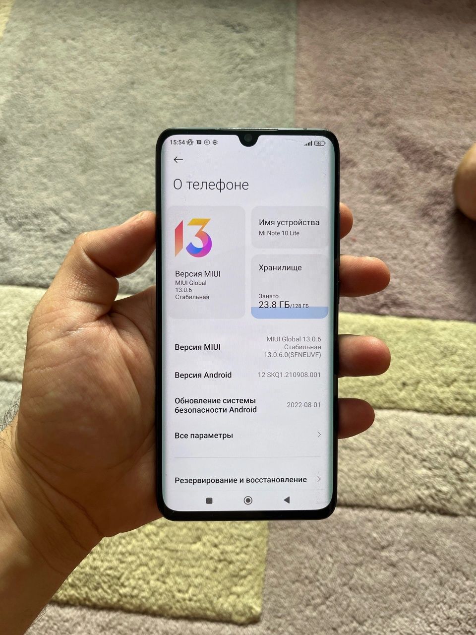 Xiaomi Mi Note 10 last 8/128gb