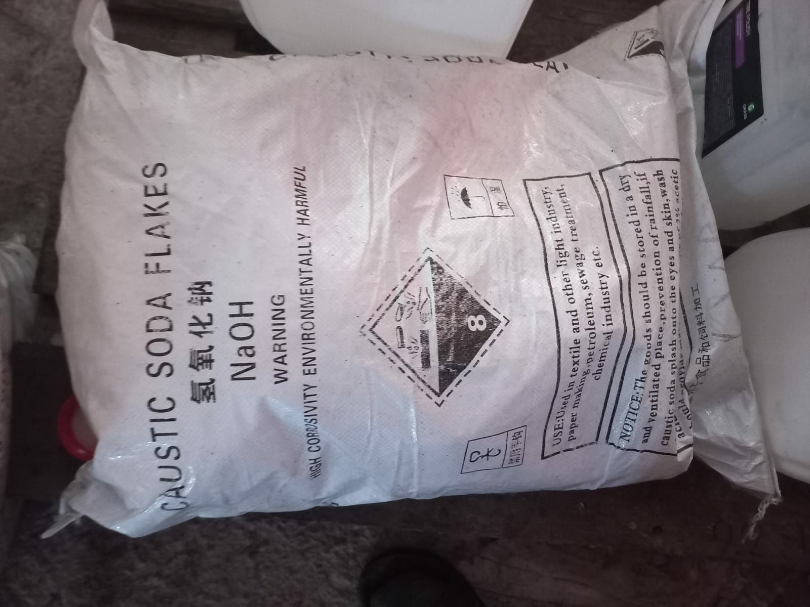 продам Сода Каустическая, перек,сь