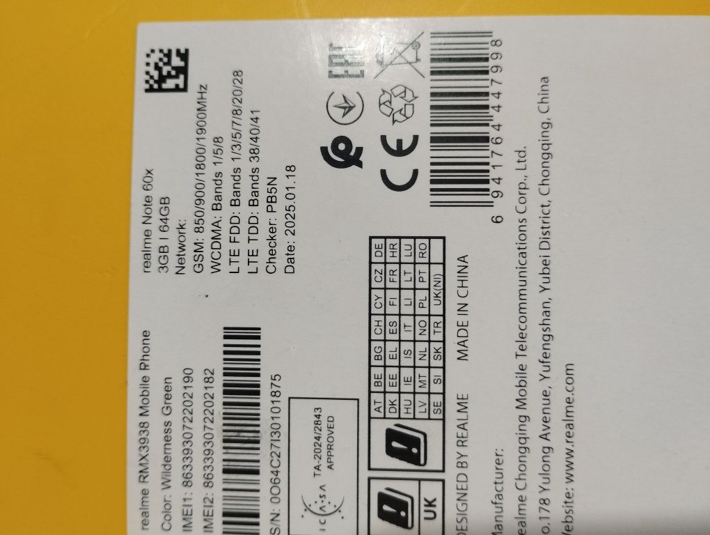 Realme Note 60x новый
