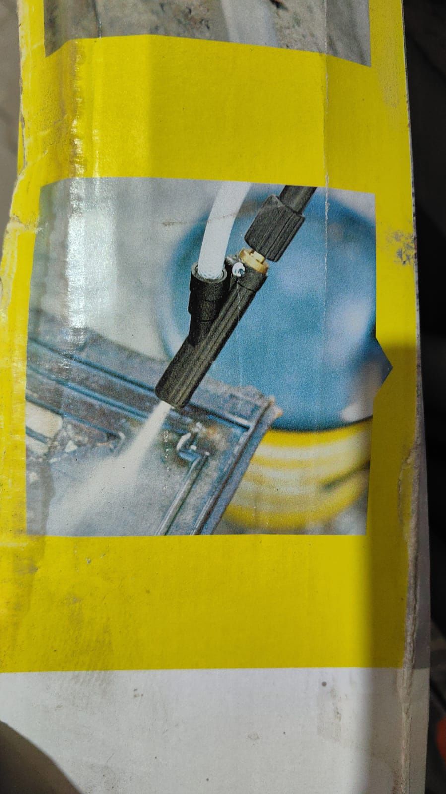 Насадка на Karcher