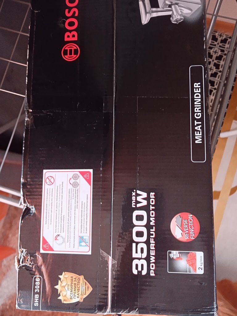 Продам электромясорубку