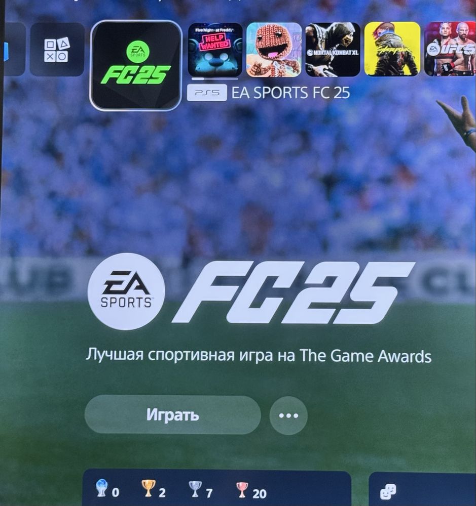 Продаётся Sony PlayStation 5