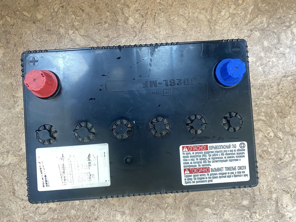 Аккумулятор автомобильный Panasonic 80D26L-MF