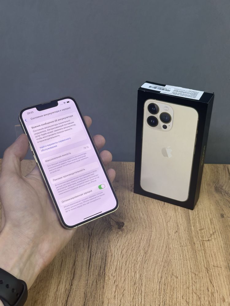 Iphone 13 Pro 256 GB | Mobile Zone