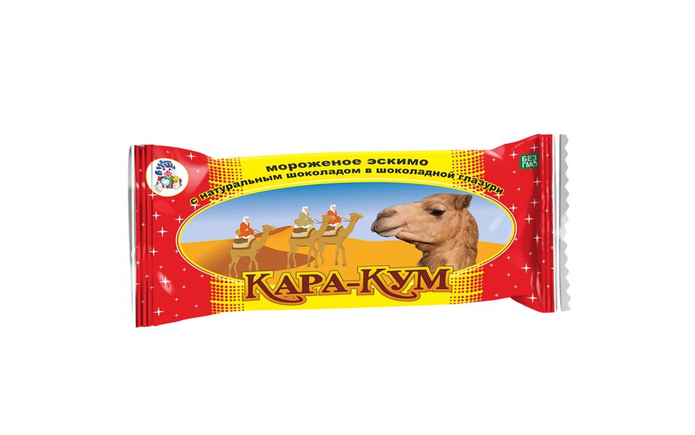 Мороженое умут и ко бишкекское