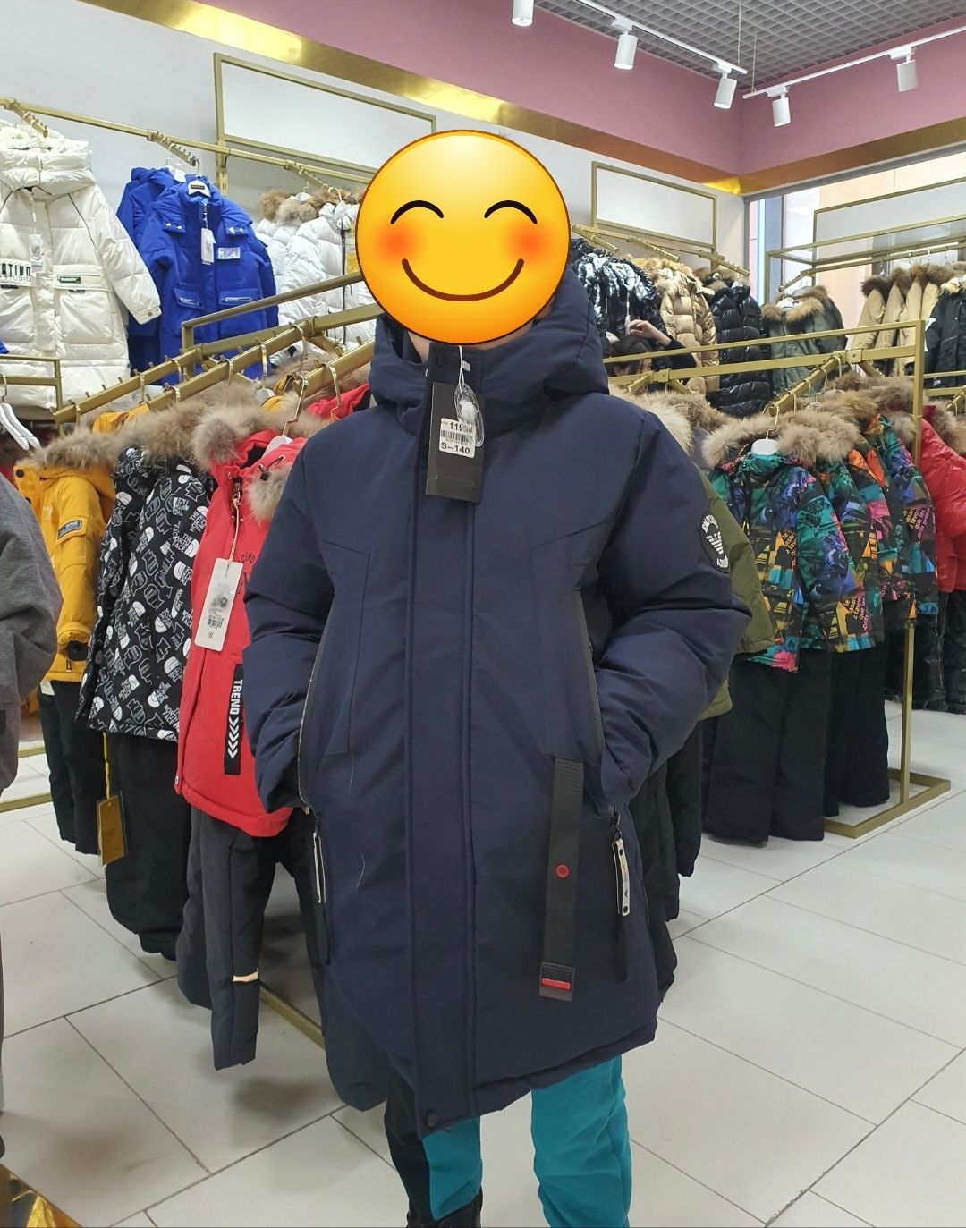 Продам зимнюю куртку на мальчика