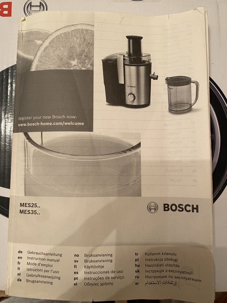 Соковыжималка Bosch MES25A0 (почти новая)