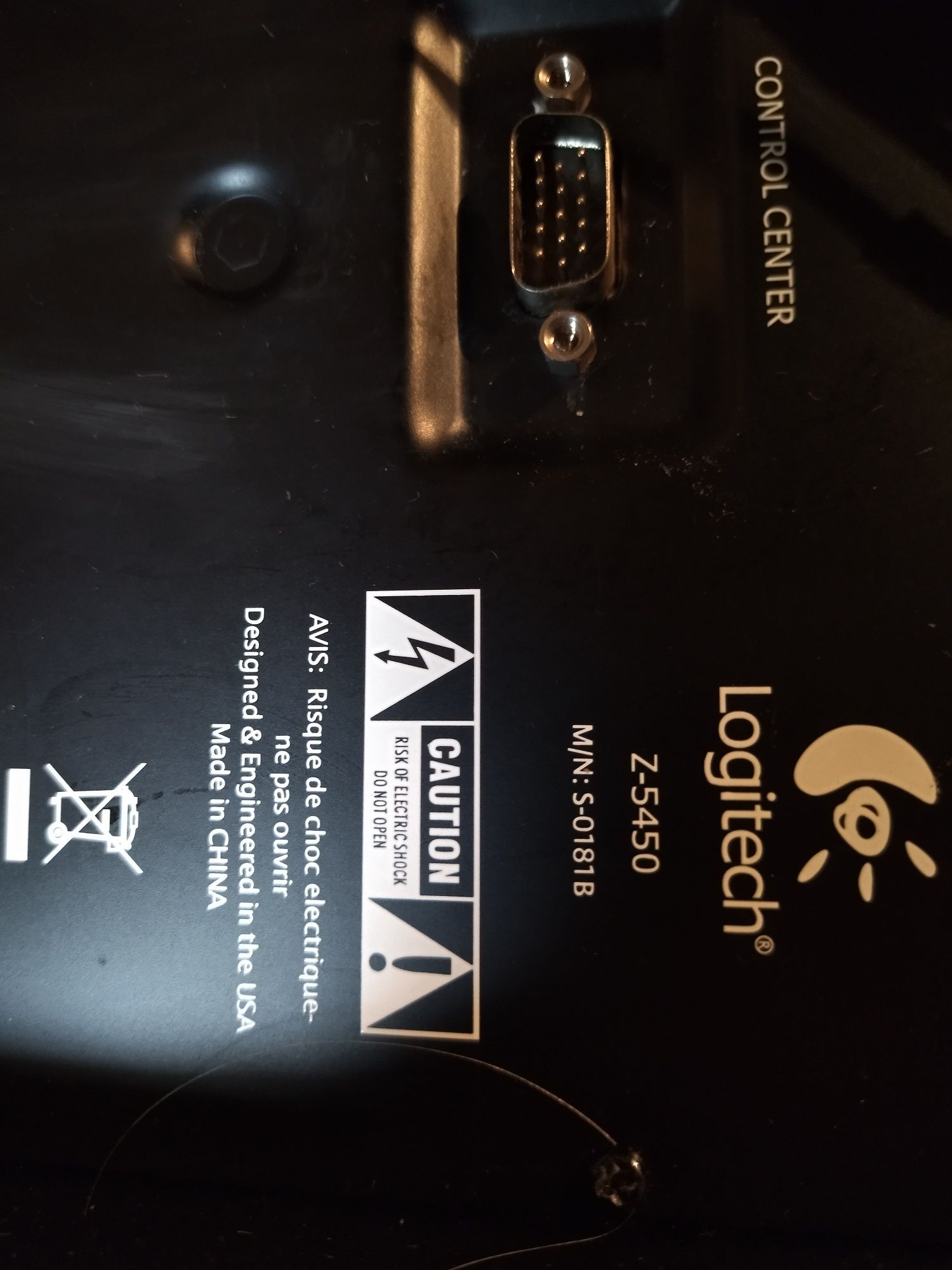 Акустическая система Logitech Z-5450