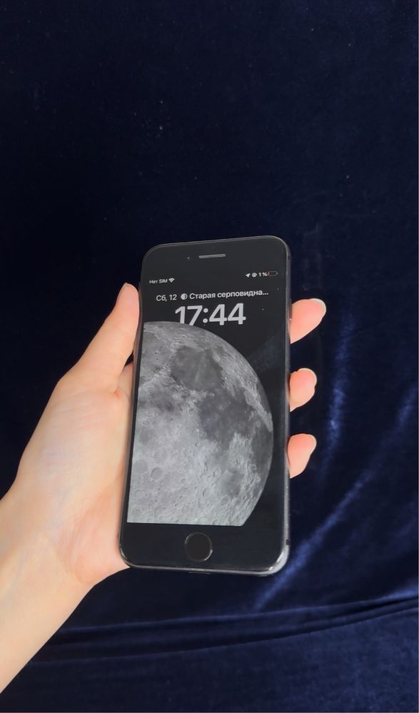 Iphone 8 | Актив Ломбард | Kaspi 0-0-12