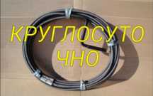 Услуги чистка канализаций в г.Тараз