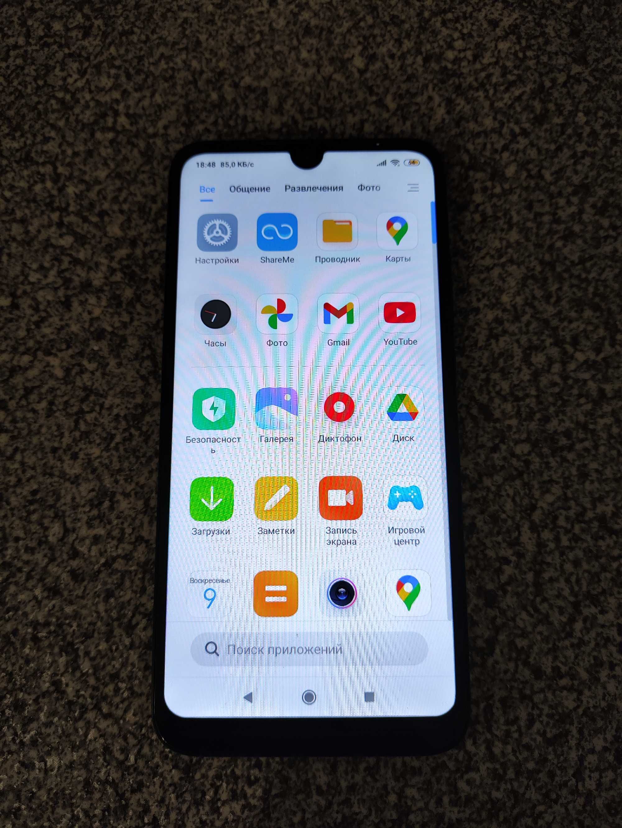 Продам мобильный телефон LG G360 и смартфон Redmi 7