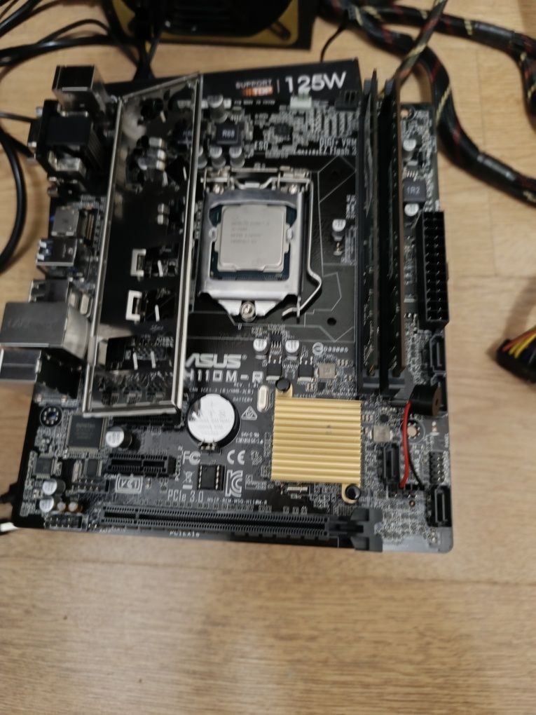 Продам комплект i5 6500 и 7500