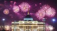 Салют с Доставкой самые низкие цены