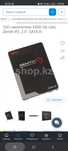 SSD 1000 gb (1tb)