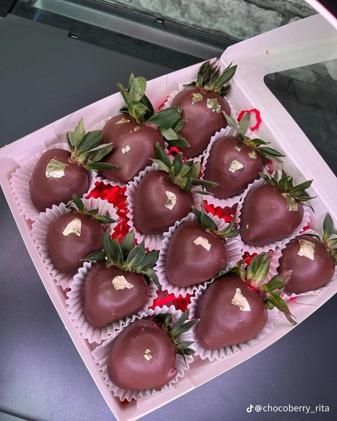 Клубника в шоколаде