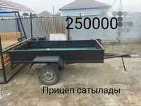 Прицеп сатылады 250000