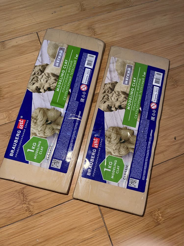 Пластилин Brauberg 2 kg (запечатанный)