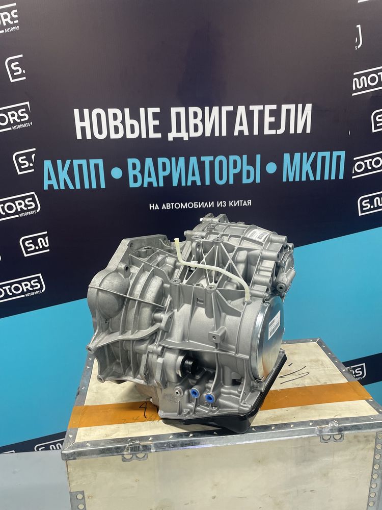 Вариатор Lifan X60 / Solano / CVT VT2 / Лифан Солано Х60 / Geely EC 7