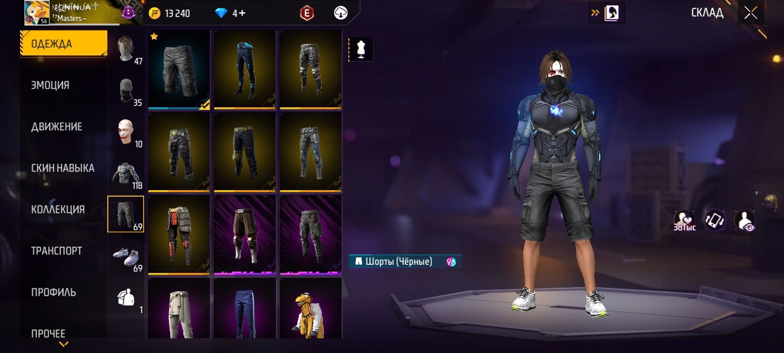 Продается Free fire аккаунт хороший