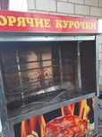 Продам аппарат для приготовления курицы гриль
