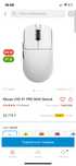 Vgn vxe r1 pro max