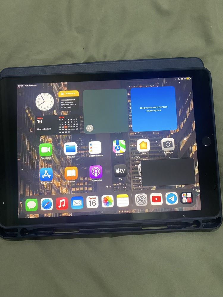 Планшет Apple iPad