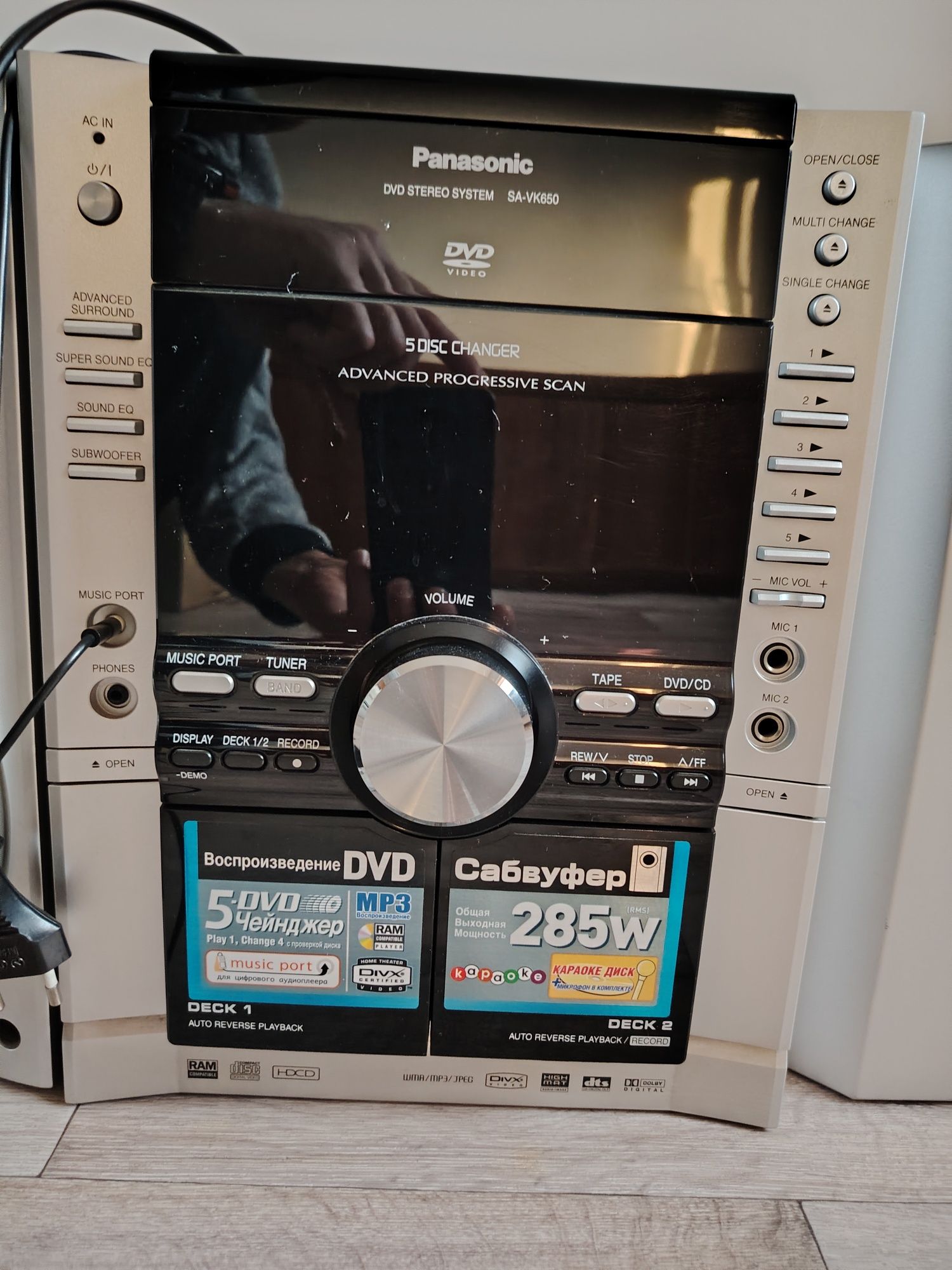 Made in Malaysia, Panasonic, жағдайы 100%істеп тұр. Блютуз бар, подарю
