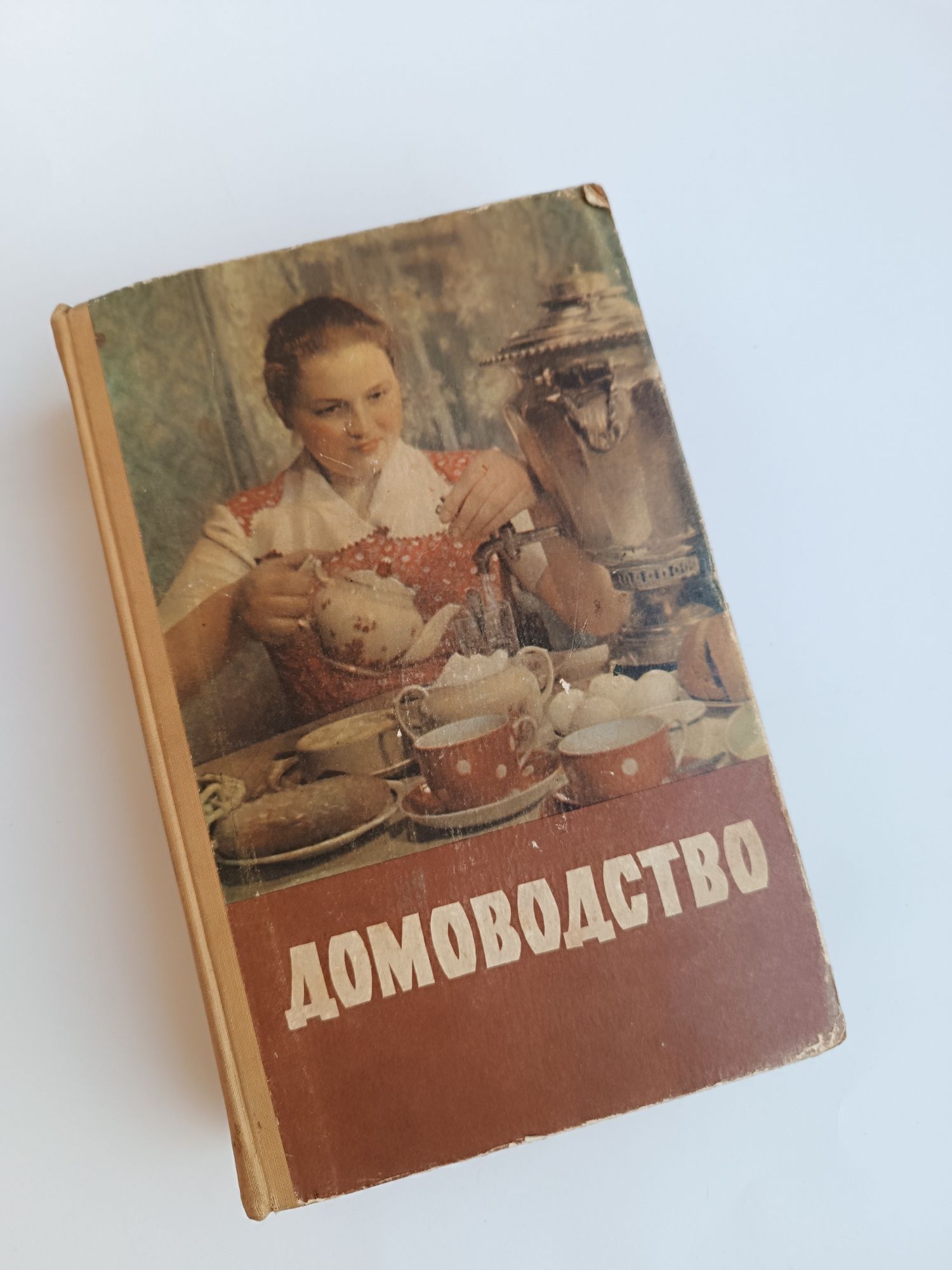 Продам Книги Разные