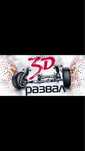 Развал-Схождение 3D